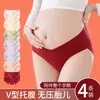 Pantaletas de Algodón Rojas en Forma de V para Maternidad para el Año de Nacimiento, Grado 10A Transpirables Antibacterianas con Refuerzo 100% Algodón Talla Grande