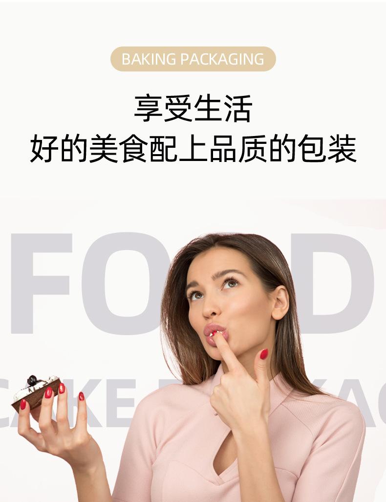 详情3款_04.jpg