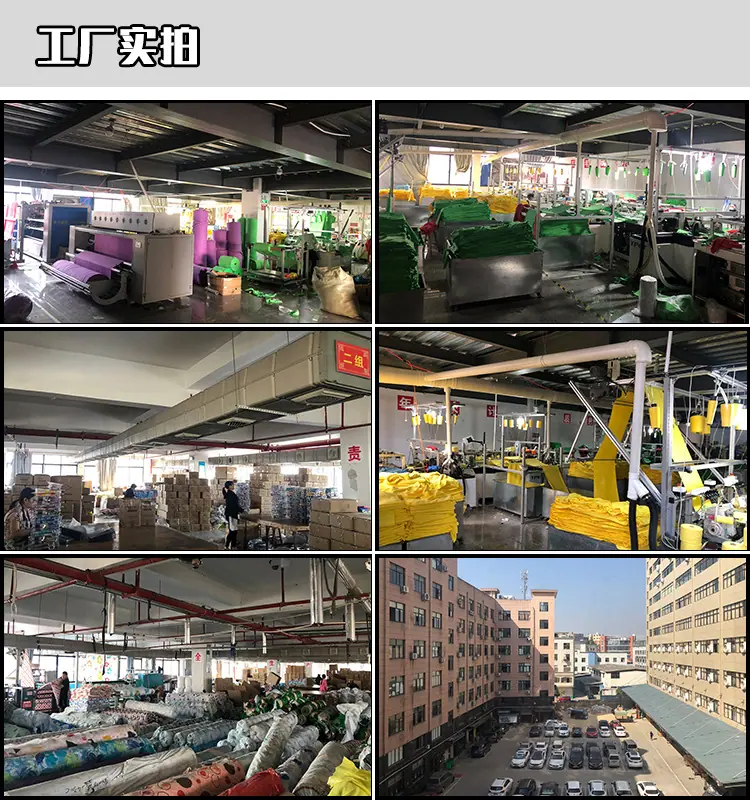 工厂实拍2