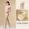 Ropa interior térmica de color liso Camelia Herbal para mujer, escote sin costuras, invisible, ropa de belleza para la piel, ropa calefactora de otoño y conjunto de pantalones de otoño