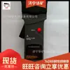 Medidor de resistencia a tierra tipo pinza, medidor de resistencia para minería, medidor de resistencia a tierra tipo pinza