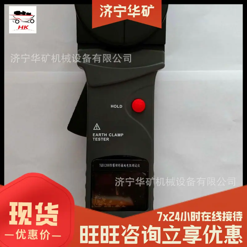 微信图片_20200320160703_看图王_wps图片.