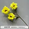 Flores de Casamento Amarelas Falsas Flores para Caminho de Palco Arranjo de Noivado Flores de Chão Decoração de Casa Enfeites de Flores Artificiais