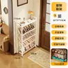 Sapateira para Porta de Entrada Corredor de Casa Armário Simples de Sapatos Multicamadas Estante de Armazenamento de Sapatos para Dormitório Economizador de Espaço para Quartos Alugados