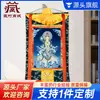"Bodhisattva Samantan" Pigmento Mineral Thangka Interior Hogar "Bodhisattva Banki" Pared Pasillo Decorativo Colgante Pintura