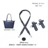 Venta Directa de Fábrica Bolso Tote Longchamp Correa para Hombro Sin Necesidad de Perforación longcham Correa para Hombro Longchamp con Correa Cruzada Modificación