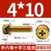 Tornillo Combinado Hexagonal Cóncavo de Tres Piezas con Arandela M4M5M6-M10 Rosca de Alta Resistencia Grado 8.8 Cabeza Cilíndrica