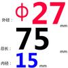 Resorte de molde amarillo de acero de aleación importado, alambre plano rectangular, resorte de compresión estándar japonés SWF, carga más ligera TF de alta temperatura