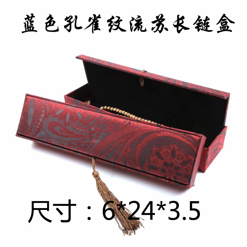 孔雀纹流苏项链.gif