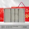 Jialiya Caja de Regalo de Toalla y Toalla de Baño de Algodón Puro Juego de Seis Piezas Souvenir Compra Grupal de Empresa Algodón al Por Mayor Logo Bordado