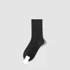 Calcetines de algodón puro antibacterianos 7A para mujer, calcetines de media pantorrilla sin costuras que absorben la humedad, calcetines versátiles de color liso para maternidad para mujer