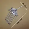Joias Étnicas Artesanais Miao de Guizhou Bordado Miao Antigo Acessórios DIY Pingente Peças de Prata Antiga