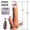 Muhuan Dildo Simulado Silicona Telescópico Oscilante Calentado Vibrador Juguete Sexual para Adultos Femenino