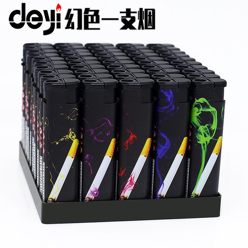 156一支烟