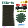 Accesorios para Silla Reclinable Superficie de Tela Engrosada Silla Plegable Simple Cojín de Respaldo Tela para Silla de Playa Malla para Silla Teslin