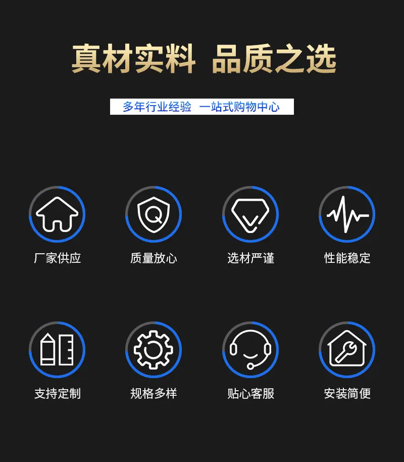 详情_02.jpg