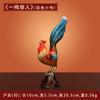 Jishanyuan todo cobre increíble Adornos de Gallo color cobre puro Decoración del hogar Manualidades 0176