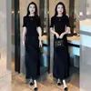 Conjunto de saia e top de malha feminino estiloso 2026 verão novo top curto de tricô com saia de franja conjunto de duas peças moderno