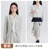Atuendo formal para entrevista de estudiante universitario, ropa profesional estilo universitario, blazer de manga larga, traje de falda plisada, ropa de trabajo para maestra en otoño