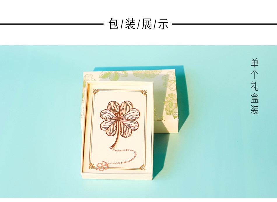 叶片2_11.jpg
