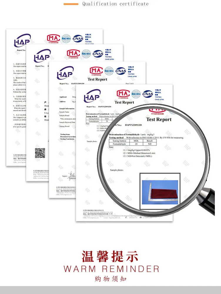 工厂介绍_17.jpg