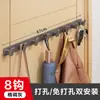 Gancho de Casaco Sem Furos Gancho de Casaco com Capuz Gancho de Guarda-Roupa Banheiro Gancho de Entrada da Porta de Entrada Cabide Gancho de Armazenamento na Parte Traseira da Porta
