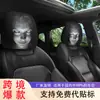 Funda de reposacabezas de coche de terror y divertida, funda de asiento a prueba de polvo, almohada de coche y funda de almohada para el cuello altamente transpirables