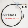 Peças de Máquina Grampeadora de Caixas Bochuang Fabricado em Hebei DXJ1200 Máquina Grampeadora Cabeça da Máquina Grampeadora de Caixas Peças Desgastáveis
