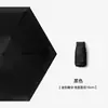 Paraguas de protección solar muy atractivo tamaño bolsillo con 40% de descuento y logo personalizado, sombrilla plegable compacta, regalo promocional y paraguas publicitario