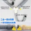 Tee de Desagüe para Lavadora Tubería de Desagüe Bifurcada en Forma de Y Conector de Tres Vías Manguera de Extensión Conector de Desagüe de Piso Tubería de Desagüe