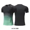 Traje Deportivo de Cinco Piezas para Hombre Equipo para Correr Ropa de Fitness Ropa para Correr por la Mañana Ropa para Ciclismo Chaqueta Mallas Secado Rápido y Cálido