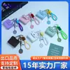 Huayang Bolsa Cuadrada de Color Sólido Bolsa para Labiales Llavero Estuche para Auriculares Correa para Teléfono Billetera Colgante Bolsos Cruzados Tejidos al por Mayor