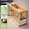 Gabinete de almacenamiento multicapa de pie, horno de microondas multifuncional, tabla de cortar, aparador, gabinete para platos, gabinete de almacenamiento, gabinete de cocina, estante de almacenamiento