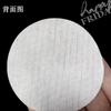 Direto da fábrica wafer de grão de pérola Coreia do Sul ácido salicílico algodão especial malha de algodão composto spunlace tecido não tecido