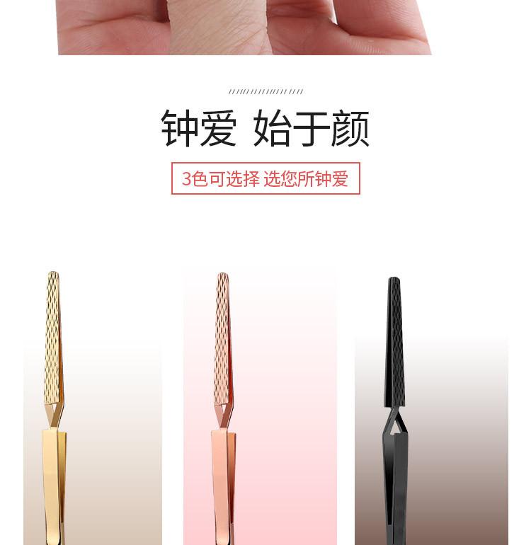详情_04