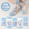 Calcetines Personalizados para Niños y Niñas 2025 Nueva Colección de Primavera Categoría a Serie de Orquídeas de Dibujos Animados Canela Calcetines de Malla Transpirables y Ligeros