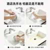 Película a prueba de suciedad para lavabo Ankexin para lavabos y fregaderos de hotel, película de plástico desechable para protección contra la suciedad de la lavandería