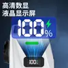 Luz de Bicicleta Doble Luz Blanca y Amarilla con Línea de Corte y Pantalla Digital para Ciclismo Nocturno, Luz Frontal Colgante para Bicicleta de Carretera, Luz de Bicicleta Antideslumbrante