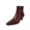 Botines de Piel de Vaca de Primera Capa y Color Nude para Mujer, Botines Cortos de Tacón Gato, Nuevo Estilo Otoño, Botas de Tacón de Aguja Cuadradas con Cremallera Lateral de Cuero Genuino, Botines Individuales para Mujer