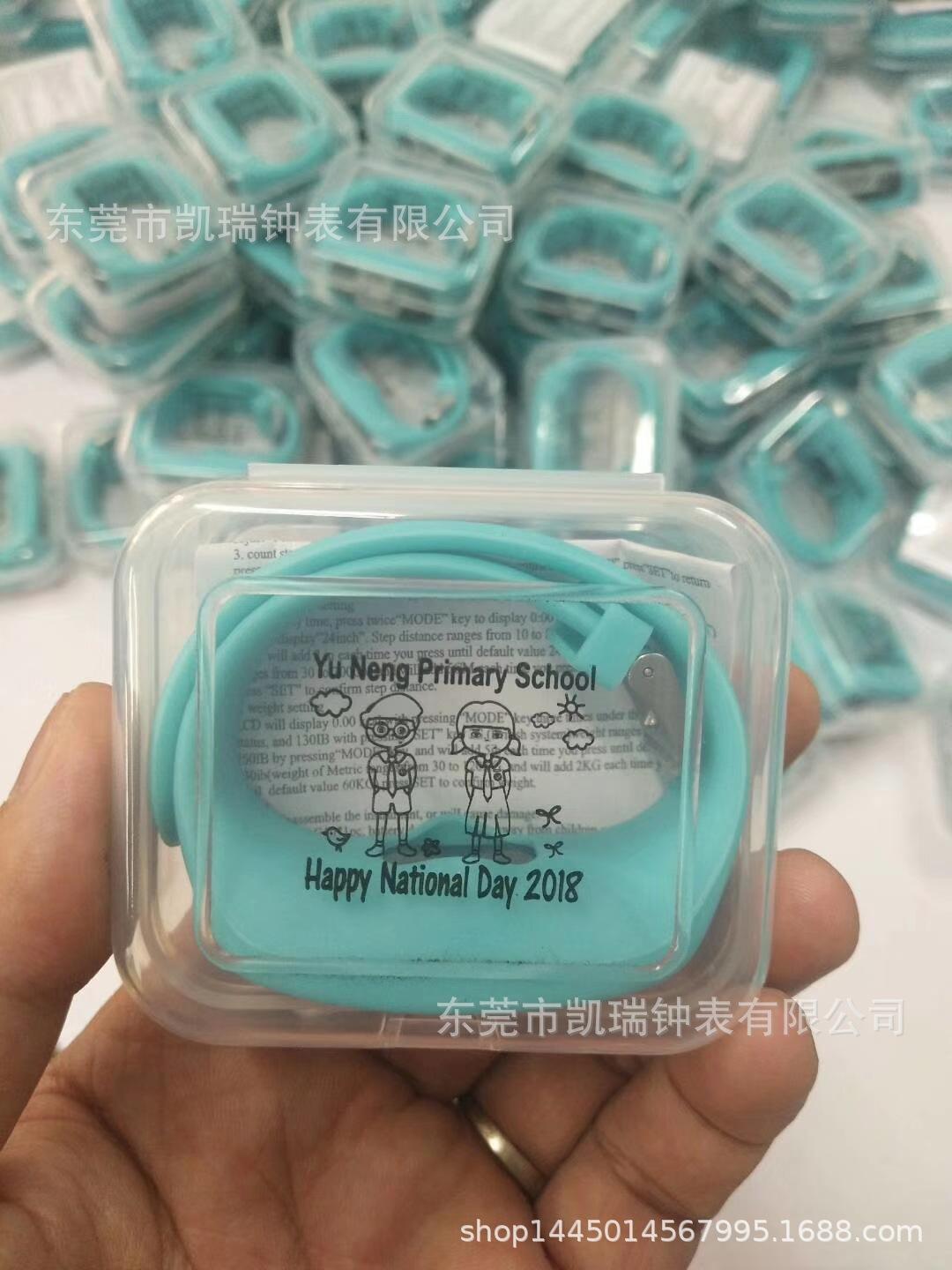 mmexport1529217333545