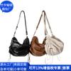 Bolso de Hombro de Cuero RPET de Moda Bolso de Axila de PU Japonés y Coreano Bolso de Media Luna de Cuero RPET Europeo y Americano Fábrica Personalizada