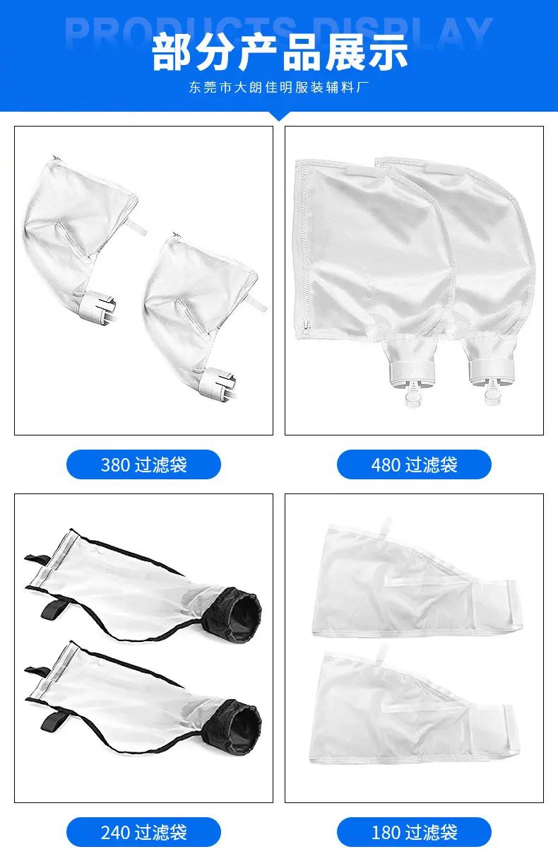 定制详情_05