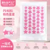 Atacado do Fabricante Patches Coloridos em Formato de Estrela para Acne Transfronteiriços, Suaves e Não Irritantes, Reduzem Acne e Espinhas, Melhoram a Pele com Tendência à Acne