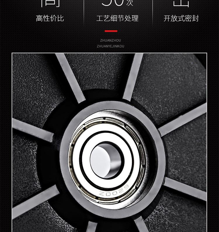 详情06 拷贝