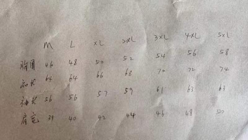 微信图片_20240617112034