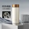 Exclusivo del DistribuidorTaza Térmica de Titanio Puro Tomic de 260 ml para Uso en Coche y Hogar, Taza de Diseño de Alto Valor
