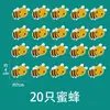 Versão chinesa e inglesa gráfico de pontos de grupo magnético rosto sorridente elogio grande flor vermelha ímã quadro magnético quadro branco magnético