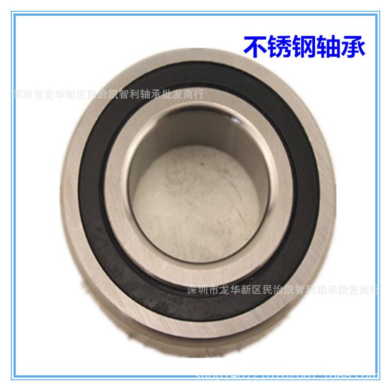 不锈钢深沟球胶封轴承_副本