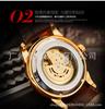 Reloj de Fábrica T-WINNER Winner hueco automático mecánico para hombre reloj automático mecánico para hombre reloj para hombre