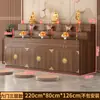 Mesa de Altar de Madera Maciza para Uso Doméstico con Portaincienso, de Doble o Triple Nivel, con Cajón y Tablero Deslizante para Estatuas de Guanyin y Dios de la Riqueza